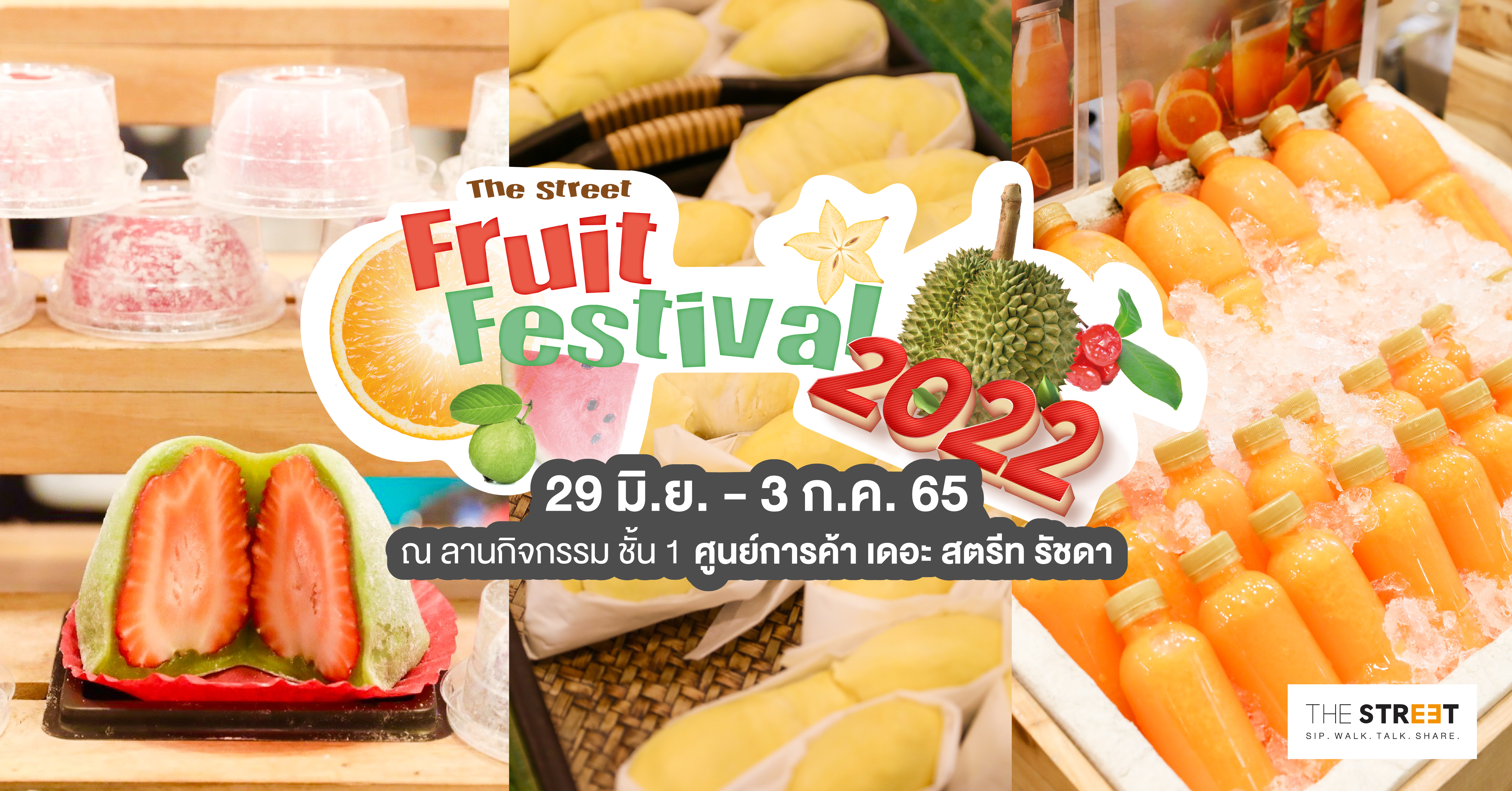 the-street-fruit-festival-2022